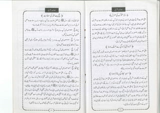 Muaarif silsila ashrafia