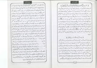 Muaarif silsila ashrafia