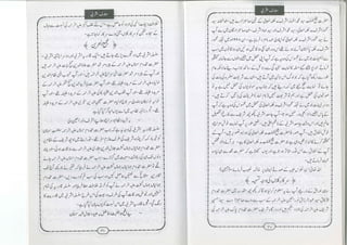 Muaarif silsila ashrafia