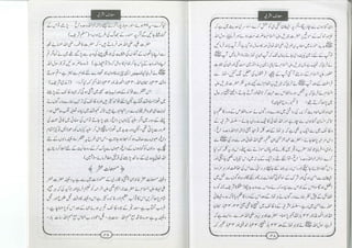 Muaarif silsila ashrafia