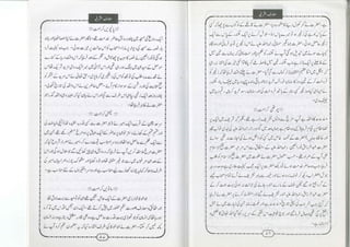 Muaarif silsila ashrafia