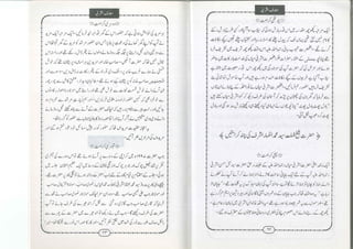 Muaarif silsila ashrafia