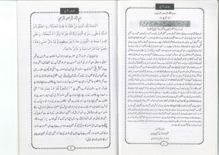 Muaarif silsila ashrafia