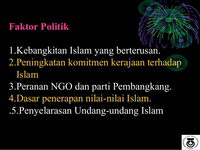 Muamalah menurut islam