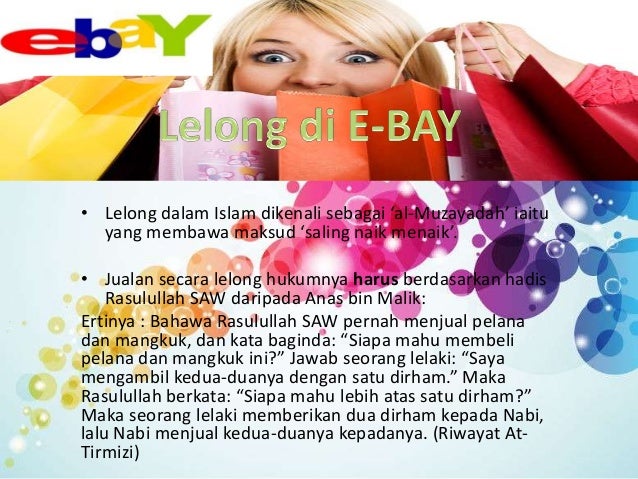 APLIKASI SAINS DAN TEKNOLOGI DALAM TRANSAKSI MUAMALAT ISLAM