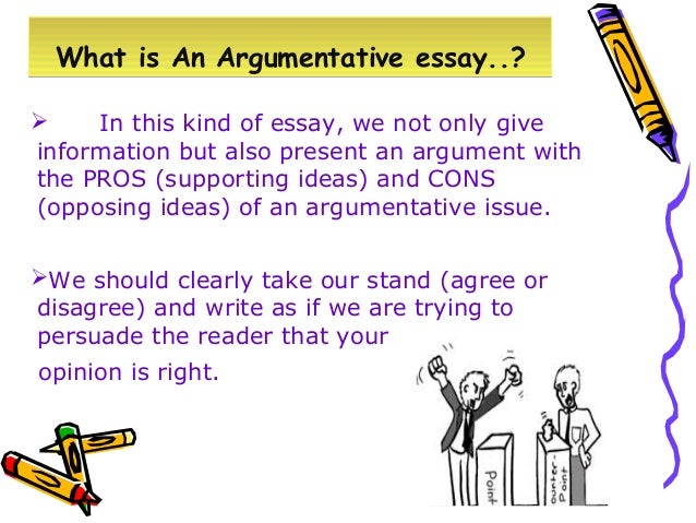 argumentative and discursive essay