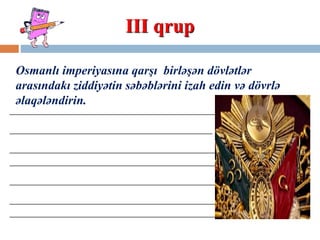 muellim plan (1)ders numunesi tarix f.ppt