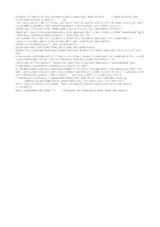 õÍÌã#m¹–9°i®h=$–6?iKÏì½?G?Æñ|õÍþËú–wúæ«â=gýV–#E#ü«+öËÔ5 |[a¥ÚÞlXczÕð¿–ÿ#á
ý–í¥°¼ÿ#Oñ%ô=ÿ#–uiVþÃ–©× ÿ#
´sv>¨ø–ý¡u®[]h7–ÂÉ¦¤³'ð–À«–´ñÇ–üe¬Cª~é5t–Ê¹xþä–Ã÷«¤ø–á¹<9"}–R–ÿ#âP–ûÏïíÝ_#|/øé'–
|y–£kÞWØ–õ÷¿ðÔÆR§)(ÛçÔ+Zêýßè}Eÿ###íò'–óËa|ñ;Éÿ#–/ýó÷ÅÍ#9c–µi»ì/?–
ø$ZÁ¼–ûgC–^ð–ÛíÞO7ez#ì÷ã#ÆVsx#Æ_f–þ|ÒI~zì¡YÖ|–Üç–7#ßuÐÁñ%¾–¥|#Ò¼//–
¬ÑþçÌÿ#––5zw–ô?+ÃöwYÿ#G¶ðû¾ÿ#÷«–ý¤4–øEü#g¥–fÉö–´ý–#i>÷ÌÕéÚ]¿ö7ÂÉ¥ºûðé±Béÿ##¯#p–Ä
´wRÓßZhyu–Ù¼9ð#íòÿ#ËåÌÒÌÿ#ð:ñ–––Ä–ð–ÙÝ#~Gû–^Óñ
¢â=/à¼6##–'Ù·ì–¼#Ç–#–<[á}#Kð––çM*&Ê–¥*Ö·cVí#®–#÷á8ã¿øgs–/Ü{/–þù®3àÝÆ–/–-
¬/þvò–!–ö«¹#ñø_á#ö6¡7úT6;&Oöë
Ì~#É%¯–#ê!÷%ùêÔ#&«U–ÎÁ)óUK£±Õ|
tðö©â;}J/#YùÓÃ#J–þís–³_í#&–_À–#4ß:ÂoÝ?–
ÿ#,ë
Ð§ñ#–k®Cª~ñâ–ÛçHë
–Ô>#ø_Æú–Ï–þ#x–9®–çþÊ¼ýÓo®úk–
Há©#Æ¯–#í)ð_þ#Ù#Æ^#ÿ#IÐoþtxþä#É|#øÙ'Âsí÷W–è#ò^C'Ü–kÐ¾ü`¼ðn«7Á¿–VrùO.Ç–P–å¯.ý¼?
cÉ<-
n–<øs©ÿ#cüóXGóÅ#ïîÖ–V–––'##–ì¿×¹ö÷Â–#x/_ð»Ë£j^v–s#ôOùàí^oý–¬KãËÍgÃ–$–Ù¬.~x~úÏ#
|–û)ühñGÂ#'Âþ#–ÎÓ¦Ø––|Õö7–õ–/Kñ#åÏö<SZêVÉç'üóoáÛÕ&–HÝÛs²1– Ü|
¿3KÖ<#â–9¢×¯#¶–âØöß–Ì¯%ñOÂý>×Â÷–##Ò"°þÕ–í÷Çþ×Þf®–Ä##ÒüG¬&³-ä¶ÒÙÿ##ðÿ#ºÕ4z–
Î³â###ùÞM–·ßxÿ#å¥K©<a#»ÛõEû:tç)CG±ñÏ––à–ÿ##-
d{¯#ë
#Eâ¤»Ò#îü§ÿ#Ç«§ý–þ#øãá#Ä–mSÆþ#¹E¹–Ê–ã–zÇ/÷¾Zú#ãçÁ=R+'Ö|#¬K#ýôþä–à–#Ç#––#×?
á#Õ/.m¥I6L–Wlðî–Å¢ûÏ>–dê$·ìõû–óð¾©a'–mmtÝòÍsö–_î$êË_3|&Õ5¯#Ýj–t¨¯.ÿ#ôyU«ì–Câ%
¿Û?°uK8îbþÍûD>d?ë
#ø–¸=#Æ–³>½$ßÚ– þÍ–ã{y–k–##J–+–{:±<ÊµíÝ}Í–Oìoð
–°øÑ#½ug$:n–#Êïqýý¿-?âæ«®xßâÅü¶#ùÛîv"W¹|#ÿ#–W–&±ª|9¼¹–ý#Êÿ#H–zno»Y_þ
ë
##ñeÏ–¼yg#[ÛKæÂ–Á#–m*j#ô#©)8Å?á–Ûà_–ô?–þ#–K¿–þ&––³Ü^–ÀSî×1á}?
GÕ>*^]Eóý–ç–3ûõ±á}Cñ–ÄI¼Qû´°K#¢–¬øOÂöþ#Óõ_#K4[ï%ûÿ#óÎ±tÚw}N–54–DË>#Óä×¾
j·^wî#ÇÊ–ý
¾Ný¡<?ÿ###Ä#Ë«[ÉS|®ÿ#»¯ª> Ç£ÅâËÿ#ì¿#K~óE¾dòWluãÿ#¶#–ôk##^XKòoÙqm7û
 