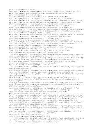 ÇV¶kmua£xjÚæ$#|–ÿ##fø–WÔ<&ï
¬#5Yûd–Ü~÷î–#i#³ë
Ú–Ø5#w¿ð={#òz##NQR–nÇ–W–1Yºq–Ü'Ñ÷0ôO–Öz¯ú#–¢ò÷ÿ#ËjËñç–ï"³û}–
¥¾ÝþåÍ¿Î¿ð*ã##ÞX–¥ZýÊÇ³Ö5Í.OÜù°×m,–&ÅMV¡hù4¿¤y–â–!Ê èb"ß––Ë¯àr·–¥å–
ÇúTßîyu4–8¶¶>l¶{ÿ#Û]r?í–æÊ~zÍ·ð#wïå
ú–#£–S¼^–ÌVÍq9´ý––¼ü–Uÿ##øoÀ~8–ÂáþÞ~Oà¬O–##4½STx¢ó#d¿'–Xú#–<'ö?
²]^loà¬Hô=>ÿ#Tyl/<åþ?3å¯}B–|E§#Eúi÷–9 ãp8#hU–M6¾«äz_Ãÿ##Iû–b¼Ù³ï¥
{––üqou²#]O{×ÏÞ#·³Ðty®ífó¥––<ºÛøgy¨x^ãûRêmíæoýå}#§J4ì––©R¥j®}÷Õh}'{qö¨ÒifÙ¿ïÖmÇ–
ìî·ý–óæþýr¶–##º·ò¥–ä–#øóG–Pû-ýæÄ–ùéX>z#æ–oø–#Ï#UB#,–W¥Íï#éZ]©–·ýïïÉ^'ñ#Æ#þ#ñ–
Í¯ß–i>Jú#ÞÏCÖlÿ#âW©[:ÿ#r¼sã'Á¸îæÕ%¼ó¿í–q:¸Å:5#^©¦–_ê–ü–Ç#–––÷³Oò0|#æk7
,So–ë
Ù¼'§èz^Ë«ÿ#-?ë
¥|–®k#4øK¨$6#oØ¦ûï##x£Å–#–/ÿ#´¯–~ú}êõãG–
-ú3åë
×x–ò«d–wk×±úGðïWðþ©¥ùV#–½VñEÅ¾–pòË÷#îWÏß²ßÄr-##[¯ü–^»âMBMSg–5|<^!
g5#öo©úÆ.8(ðµ#ºº–{¯Ì¿§ê–w_½–j¹ªk#ÚÇûºâc¸–ÖNµ7ö§îë
Ø«J–ê)3â©ãkÑ â–¯©Õ[ÜE–oÌß=ej#––
¿ºó«#ßX#²–®§Éª[Ý––¼ùÐp¨ú£²–2#°ö–´Ö––Üj#MOÑü?âzLØYÊÿ#ú#V¸ñ'–ì?åÎY–þøZ¡qñCÄ#êo
%–ßþxÇ÷*eG#=(Å'ÝìD+å#%|MFÿ#»þm«#{TÑõ#£{#©¾tþ
æã¸¼µ–íe«–––#Õ$ÿ#JùÞµnãÑñö©aùë
½a¤ðéM'##áç–ö¸y¸ÁwÖËÏB––>#ø»â&·ý–áë
A+7Y#Ü–´¼iðÂóá–
–#Z–µåÂEûä·ÿ#–mþõmh–´^¯àM#m/Ã#4VÏ/Ê÷'ïW'{ãË–záî¥–I¥––ë
Æ¥K–e–9ÔQ§A-
·––––f»á8à9i7W#+>k4£¯n¿ÖÁ¨I-¼>oßze¿î¿{(¬}CÅ–é#.¿ï–d~,·–¾–
–/g#ÑñØ–ÞÒ³R½¶×s³Òï#–þöµlõ¸ín#X¦ù«Î¿á(#óØþu½à??Å#ÂZÚüîõU±TðÔ#êÚË¸°Yu|
^.–*#æ–I[sÙ¬íô¿#ééª–#?~±õ#Í.)<–¾zéü/ [xbÎk#–·ùÑüõæö~_ü%–XK÷>ÓòWæt3ü6+#V1Ö#Õy÷?
¡1#7–Áåô#T–I4–©Ðßø_K–f§.–#Íåýÿ#ök–¼Óü#–¨Mau D–åûñ×«Þi#ZìImayÇ–6§ðÞðø–--
#ôO–Þ¹r¼×#–ÆJ5&ã'wmW£èvg¹6eC##aJ5#²wIþ–&–áÿ#øB5#µÚÙý¦ÕþâIX?
#<'£øóL–ì»8¡¸þ8kÕ>Ç#–#Ù|íì–óÒ¼ÓÄ–ÜZë
––,1#W£–åU±0X–#ÞJ÷êxù&s–ÂMá±6Jÿ#
¶ôjÖû–#ð#Ã##i_#4K ¼7$Éö–D¹–ïF–õ×–üq¬è:½µ-
µ¤PÚ§É3ù;ÚJãü#ñ–Âz>ñªi»/Ó÷PÞIÿ#,ÿ#Ý®·Áþ_–d–6óí–?Î–gÏ_(ÿ#´19–,V+Ý–
%iGù–÷±÷Nyv#-«–ÂûÎ³¼_òöÔ–XðÞ¡¯iÿ#o–#–þ–Ý×–øóÃx·–ÖH+è#.Oì#)
´¹–Ê–êSý–ó¯#éöw{õ–ÿ#.#<ß–¿GÊ3å(~õ%#³ü–Åx––e*ÊT–æ÷×o–ñæ¹ðî?øY6×6°ì–%ù?¹¶½ûÃþ#³Ö|
7#–g#ïù#¼sâG–áÏ–#5–¥$ÚuÏü{y–òÏåûµï–#üY#–£
¤²Ãþº/–¾–Xµ<<jÑë
ªOñLù–x.L]L.)/sÝrNë
k¦–Hþ#xOÃ–ý¾-6/´–#É#fë
–ç–%–û>o)"Oõ)ü#ØxÓÅ–#Ç
ÔV{#þã×#®xÂK¨ßÍ–æ¯%dùVk_ë
8ºJrþò=¬O#gY##a05yiÿ#wwæÙÞ|7ÿ#–~]#þ&–[Î–?ï+–ø¡%äZ–
Ìº,#u»Å±üºæ?á4¸û#Å#Þ®2?#xÓLÖ/-n®üë
W–÷)YÔÈ~¥7,#Q–X½–Ó–â×–Ñ–3^g%´Öë
×ðêxçÄ
sÐu#Í.ÿ#R¹¶–%ù#ý–þíy#Ç–?¶|@ñ]j_c·–'O;ï4–¾÷ç_B|TÖ<?
ªj#Å¯hß<ß&úØø–û#øOÄzZk>Nø–çÿ#S^¶##ìê*UáÈú=Óù
–.s––jO#–¬§#¾é¯–ÿ#3æ=/K·–âmR×R–ÚÞ#–#k––¤JÒð–½Ç–íÿ#²ô#7í7ðßy¨þOùë
_[Çû#ø/Ëx¥Ów¿ý4¬
M#à=¿ÃO–#ßéznËy£tzôÕ#ós
%ª>RY–qTäß+fo–¿³üeà¿íM{Ì¼ÔSý#ìäû°KýÕU¯lð_Á{#ÿ#–öÑKe#ºGó¿–µ÷–z¼CTÕ,þ#þÑ#Þ2–ÏÉÐuïÝ
¼–ê£º_–u}–ðûPÒîáò¼§–ÿ#öjÆ¶##M-wùõ:hæØúÒ–%+ÝYz#7ü@ý–µ–øH!ñ#ÔßiT–Ê¹þü
–N¡§ø£Àþ$ótkÉnláÿ#]g$[–gû-_yê##³¿·ò¼–ß}q:§Á=#í¯uý–óW]<T##ÙæÖÂb#]#ß¥Ï#ðÜ–o³óD2|
ÿ#óÒ´¢ð<~gÛíaÿ#~½
?#ÇaqåE¦ìZ5# ÞhÏö«_–'ûéSí)ÅÞæ.#–÷–û––#^YÅ¨%¤_Á÷ë
è¯–þ,°µÒá°#Ç–©÷!–
ï×–G§Ç#–lPìg®·á·ïu––×ç–>ç÷c¯–Ï(Ñ¯–nRåKÓõ>Ë–q#¼#9rBüÚ?O+n{O–<qáý#dW^kÜ?ðW=¨|
L¼Õbò¬,ö[§þD¢?–
ú<EõMgÅ_½––oã§Éqà»#þËk÷Søë
ä²ì<ªÊÐ–––¼¿–úFs–úµ6êÖ–+í#n––ès#¥–³â;–6XvELÿ#–?Ê–ýOÏ]
$~$ðÜ_ºµ–®G®h–ë
e¯¬–LU#iB#z#–K –cñ<õk&ßvywÄ––×#Ú}––ôo)5+9w£Çÿ# ÖoÄ##É¥ÙÛE–#–þ_ï¡–
#–6¯~ð¾–áÿ##[¿úd°¢IßÇ–#ü<µðÜÑZé±<¯÷1_%_9-
G4–:É¶–Öïæ~––áÌ#l–r¤ÒN7Ný·ûÏ–µ–#hþbK#ï–ø#uÆ±âÏ#[ùº6–öo'îM'ßªÖ^#òn<–~ÿ#–^¯à¿
Ûÿ#a¤¿qßø+ôxF––?#SF¤–èÎ#À–~$¿–ÿ#á7–+––rÚMµÖøÓöoð––¼#6©#–ìQü-
ÿ#êkÕ<#ðÿ#Ã~b]j–lS?ðW–qgg-–Ù>Çû¯+fÊñë
aèÂ³sÔûZY¦2¶#*–»u®–ü–Ëï#|
#ñ#–¡saá}6M–q<¿ùfÕÄÜ|'ñì±Íc–¦Iç¤»!–îWê=¿Â}
ÃU{¸´#¶¼µ·gû9ü7ñ#Ä7Z§–m–ÓçGþ:õ¿´aB–4–·–êÇÎRÊkbñ#Î#÷–Ù]/É––ß³^–ãÏ#ê#£–d^ê·#÷<ÈY
¢–ýÝÕõ#Â¿–þ0¿Õ#Y×¼×ºþ?Üíò×û–õ––ð–Àþ#–ÊÒ¼9ce²?ùãZ#¶Þ#ÐØÜ–óÿ#¼£åZüã=âLV2¥°Ð–KÊ÷gì|
7Ãy~K–æÅ5*–[-Û]þóÉ4?#ÞZÉå–fù(òo–.½#Ã##ÓÇú4W~MÓÿ##×[#–íu+|èÚl#ìÿ#¦_7þ=X–þ–
%ÕÂÅ6ÇO¹_#S1Çb&áZôß©ö´–]#©A/–g=–iâ#k÷¶¹;vw–Ô:¦©$V~TPüõÖx–ö?ìÍ;W–ïL#)¿ÞJà|
Aã/K–÷PïoïÖ¸|[ÄÁ/gw#fÖÍ–ªR¥#7Q¤ïòw°Ë#Êÿ#–¦µ6ÅÏÈ–#±ª}ªO*Ôþê°u##j²~öi(ÒãÔ"–íRü–^
´ç*0ö–d–íÑ##©,DÕ#p|»¹uù³bHã–Íî¥ù?¿Xú_–>ßª}–Öm–ÜI?
å¥fø³Ç–ñFö±Mò–r¸=CÄ#KqæÚ––#'#V–¥;«ýÈÓ#–ÂÒ«#K[[E¹ï#G$¶ÿ#éPÿ#¾–V=¶©g£–¥YÅ2–#IP|
1ñ–ñ>–4ÝNoÞÃ÷k;Äú–––~ñß^F–õÒ¾gë
–XçB§ÅåÔúÉaé<#–²V¾¾fíÅ¿Ãz?ÝiÒYËýû–»ÿ#|Ôú#–ô{k–ù
yÉü#Þ¯=–Ç#]-
Ç–aóïþ:èt=râè}§Îù¿¹_D±8¬=#)Ë–ônÿ#ðÇË,##¾#–0––ê––Å–¼7â#µ#ù#Iýÿ#ø#uZ_–ìõ––·÷–`w-
ë
=#Ä#×–ma4¨––#–~–ª[èþ·ûyónn!–ï×ô#Uía#Sn.ýµGó–##Ââ
%#–S–º»§ø]ü––OÑô¿#Çm¥ÿ#ÂI#Ï[Ú}–ö¦ñ/ü±þ
ùÖ÷Å––«ª}¾XvOÿ#,R½#Á–#5–#Þ#¯á–#þMþUeìkÆj¢––-
´*¦;#V–°Î–³]ãÌîüï–Ìô_#xãû/f–¥Ã²_ïÖ'ü$#äW–ýªó~ø¾z§#–<#¯Iæë
Ó~ÿ#ï¤Õ–â;É/ãÿ#–4ß+É÷ë
Ñ
–[{n|Ü°ñ–#$––÷–#ø¢òÖ4ò¯?tÿ#~»oøH.%–Êº–ÎOãó?å¢W–ü#³¼–D–üýÊ÷-/C¼–OMRë
þXü–?Ø¯'#
–:êêé»#ÖVêUÁÍBVqÕ|·ü?#–ñG–ô9có–±â–R_–$ÿ#–ugÁãG×´–²Å Ç
 