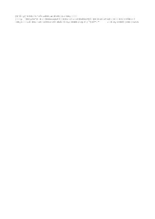 Ç#¹Â–yÇ¹#Þ#i–½³vÛi»#®H;æ|#½Mt–áo–Héç¦–––
|–––p `8ÞÇpÏë
'#·#¬–f#AãäeebðÏ––BÐú~íCo–ìð#hË8dF#Í–#H–#ù©–&Tà#–H–––#Z–t9Ñ#l<¢
–##¿û–·–uÐ~#Þo·zK–üÖPée-2Û–ÆkÂ–Ú–Oµ}#©Æ#úöþf}¯¶©Ô"–" :–#–âyîU##Ü[2#ë
|¤«½A
 