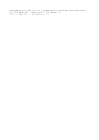 #ÀÛ#Uñ–ØþO²Ð¡¶kSl~uHö–i§Õf–Fk¯#´–#òJÑÆàKX®sN–M>YJ£a¤NJó##zÓ}#ãþv4ð–»È¢7ê&½½ö–|
Ütù#]¯ñ#®«¯µ–Ê¯#oËi#+#ÖÔJ±a|½Þl–Â_`f íÇ#<–OKUúk#"§f/º
F–Ô¤k#Td´ï$þQj/Ä-ê²:j#|KÕ##Ë$Q#Åla¢ó#–¶ì
 