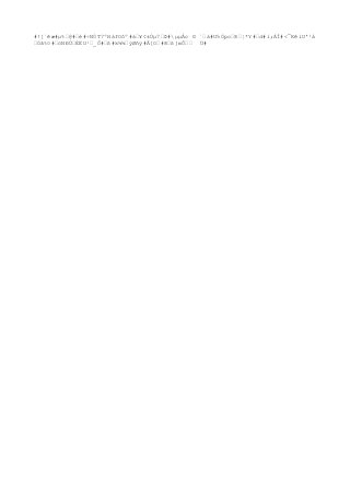 #![´êæ#µ%–@#–é#÷NÓT7ºHàfOôº#à–¥¢±Úµ7–Þ#µµÅc © ´–à#U5Òpc–®–¦*Y#–d#í;ÀÎ#<¯KêìU'¹å
–Óâ%¤#–öNÐÚ–ÈËU¹–_Ô#–ß#k¾¾–ýØñÿ#Ã[O–#®–ß]mÕ–– Ü#
 