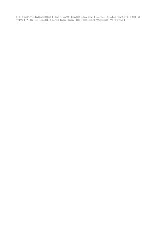 },F#jþæ6%º–##ÂRuh–Ù©wG##SuÑ¾#xµ¥®´#–Ã]Ö¶íGn,kîv¹#–ò–¢e–=á#å#c7¨–vóÑ°Ø#sê0T¦Æ
´ÿ#Ýp#°"'Éz}––¯–acË##S3é`–|#ñOñ#|ñ7Ã{ÍÊo#¦ÒÖ––5f¢²Yk¤–ÑSG¹V¦(Òb¢he#
 