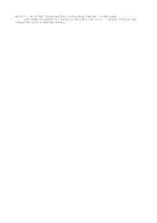 Ä#°òÙ–ª~ Y#¿`#–Ý#Î¯2$ÇUK_4æ£°¥Tz––;DÔÓµ;Ã=Jy–Î#q–Â# 'v!Ê#7c;qÑZ
vV¶~y©##°7K"¡éâ$ÕÏ*³ò^3–#<ðv––s÷êÙ]¿ÝX7+{–W–*c–» ¥QÞVS––Ü°Á9$#–·#Æ
¢–#ùäB³ó#u–w(Ú7–5–Â#±*ÁB–1ê#c#ç¿
 