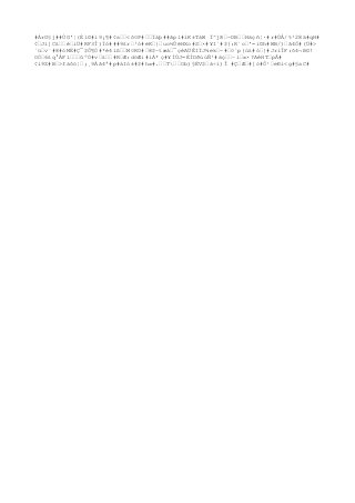 #ÀrG§j##ÚG'¦(Èl©#ì9¡¶#¢s––<õ¤P#––Ïáþ##ãpl#íK±TáW Ï^j®–-DB––Häçñ¦·#r#ÙÅ/%²28ä#qH#
¢–Jì]C£––é–iÜ#RF3Î)Ïó###9£r–³ó#ë
K–{–uo½Ûë
HXo#S–×#¥I´#$}:R`c–'=i©h#WB/)–ã4Ö#(Ü#>
´ü–v¨#8#óMË#Ç¯$Ô¶Ó#*è4íß––M¤R0#–8$~tæà–¯çéAÜÊIÏJ¾ek–-#–¤`p}ù£#ó–{#JríÎF:õ4¬B©!
OÒ–6£q°ÅFl–––ûºÒ#v–£––#R–Æ:döÆi#íÀ* ç#¥ÌÙJ=ÈÌDðùúÑ³#äç––~ì–»×?AéHT–pÃ#
¢ì9Z#B–>fäôö¦–;¸9Àã4ª#p#áIò±#$#h»#.––T––Ob)§ËV$–ä÷ì)Î #Ç–Æ–#[ó#Ô¹–eÐi<g#§aC#
 