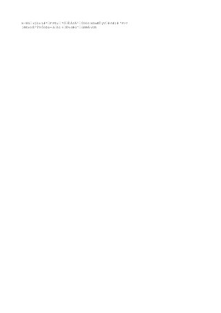 k~8û–r§îzL#*–FPÞ;–*Ö–ÊÁIÄ³–Ù3ó1k©aÆÎÿV–#ñ#)#'P>?
¦êEröÈ²Ý9ÔòÞ&=á–ßl+–Ë½d#ù^–ùNêÀvUß
 