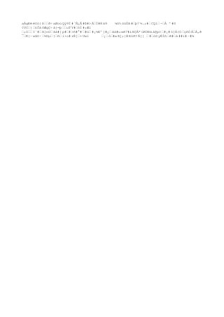 Muestreo de suelos unc