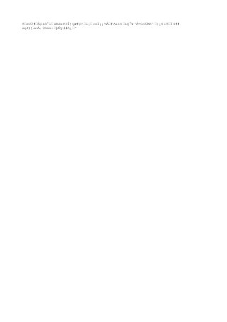 #–x¤Ü#–ÈÇ&ô°ì–âNà»F3Î{Qæ#Ç?–i¡–rsÏ¡¡¼Á–#AïI4–£Q°¥³À=ù¤ÜW%³–)¿6ì#–Ï4##
àg4)[anÅ.3òäú×–þÑÿ##ô¿–^
 