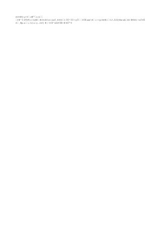 Muestreo de suelos unc