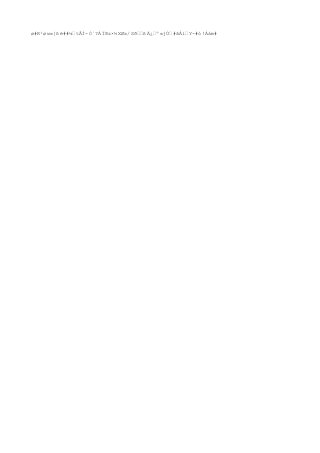 Muestreo de suelos unc