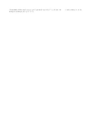 Muestreo de suelos unc