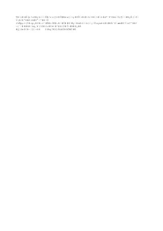 Muestreo de suelos unc