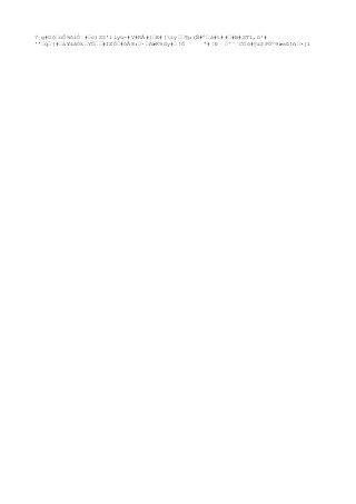 Muestreo de suelos unc