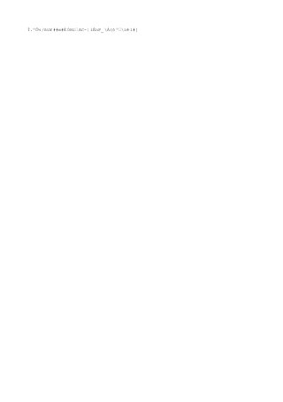 Muestreo de suelos unc