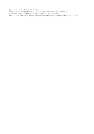 Muestreo de suelos unc