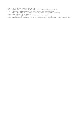 Muestreo de suelos unc