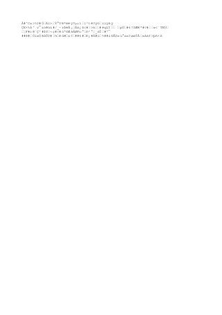 Muestreo de suelos unc