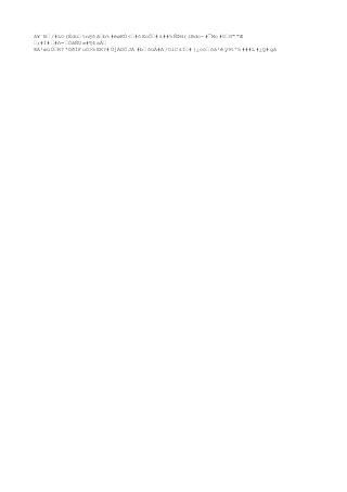 Muestreo de suelos unc