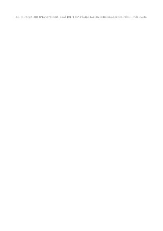 Muestreo de suelos unc