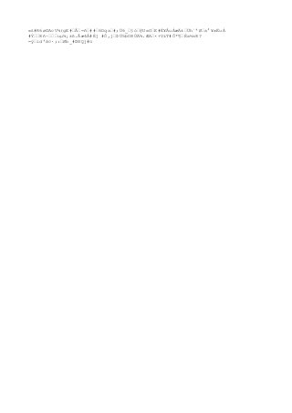 Muestreo de suelos unc