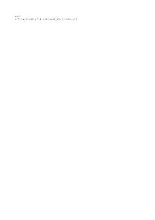 Muestreo de suelos unc