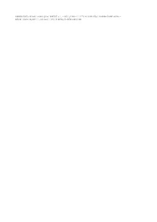 Muestreo de suelos unc