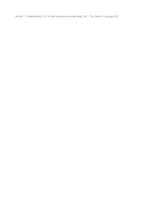 Muestreo de suelos unc