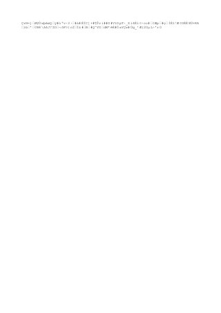 Muestreo de suelos unc