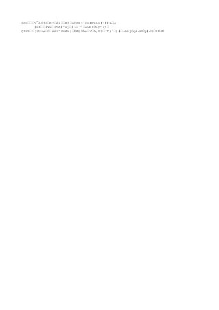 Muestreo de suelos unc