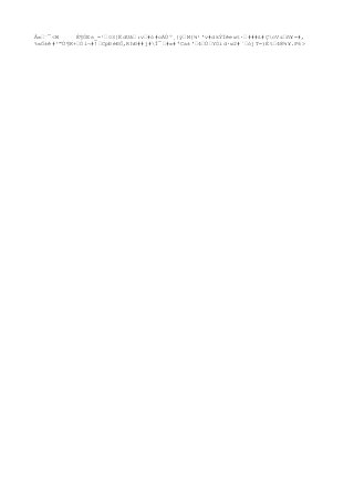 Muestreo de suelos unc