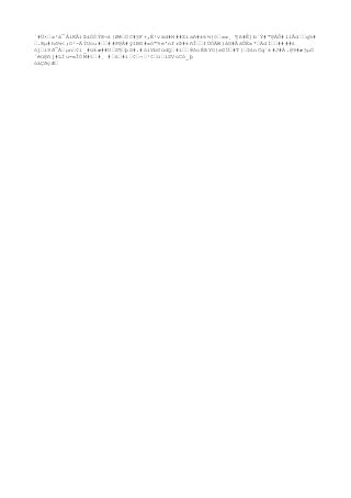 Muestreo de suelos unc