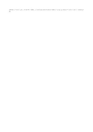 Muestreo de suelos unc