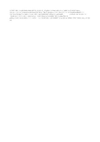 Muestreo de suelos unc