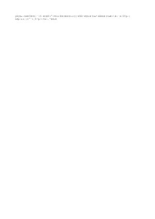 Muestreo de suelos unc