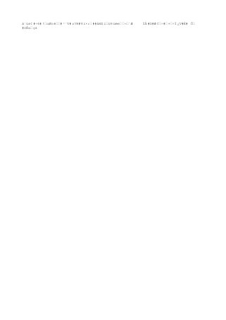 Muestreo de suelos unc