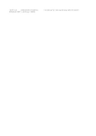 Muestreo de suelos unc