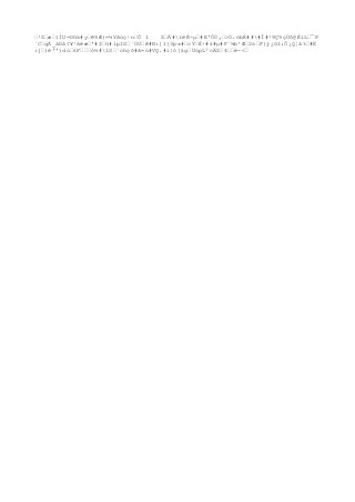 Muestreo de suelos unc