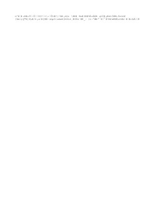 Muestreo de suelos unc