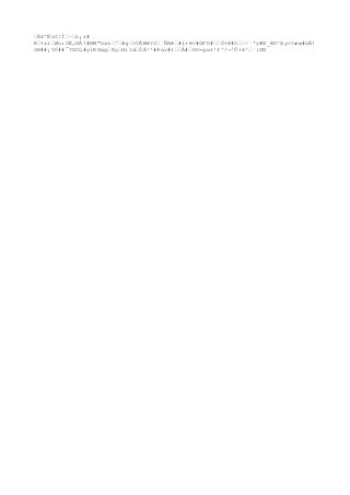 Muestreo de suelos unc