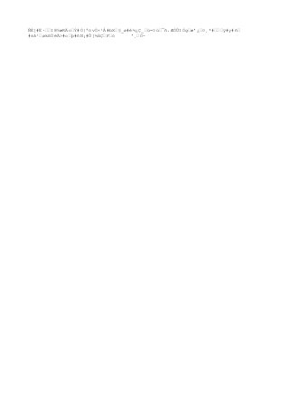 ÑÈ[#Ë·––I85æRÄc–Ý#Ó|ªövÓ×¹Å#bX–§_ø#é½¿Ç_–ú=¤ú–¯ñ.ÆÒÛIÒg–æ'¿–¤¸*#–––ÿ#y#ñ–
#±â¹–økßÙë
Ä>#o–þ#ñN¡#Û[½åÇ–F–ö '¸–O-
 